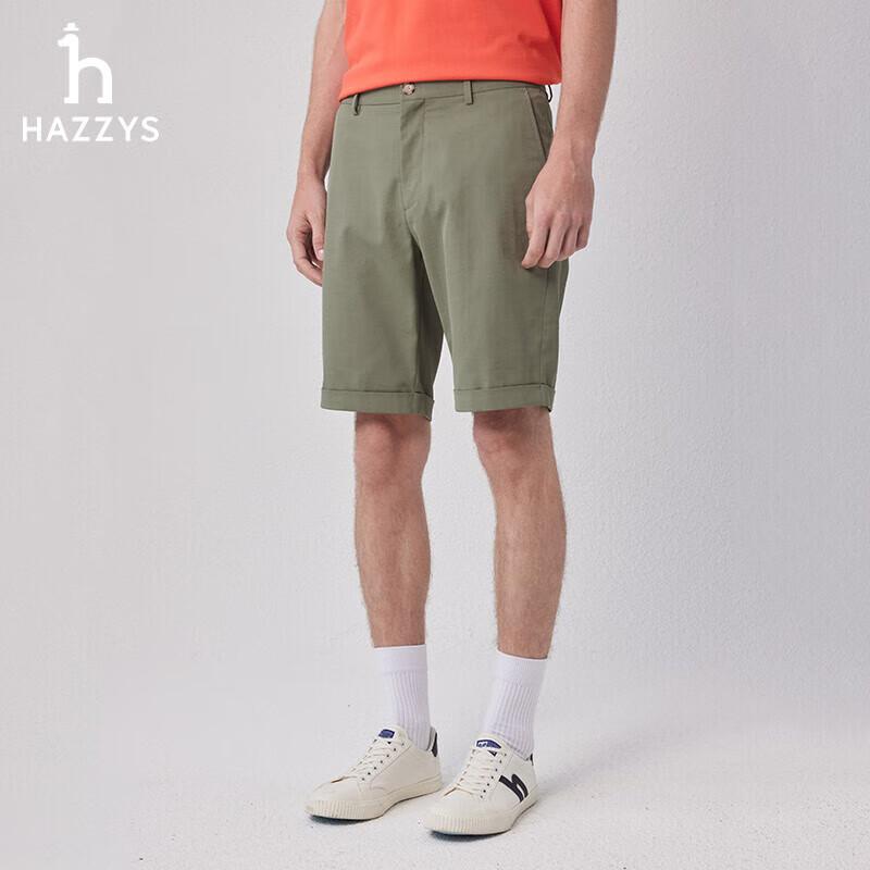 HAZZYS Men s Summer Casual Commuter Shorts 33