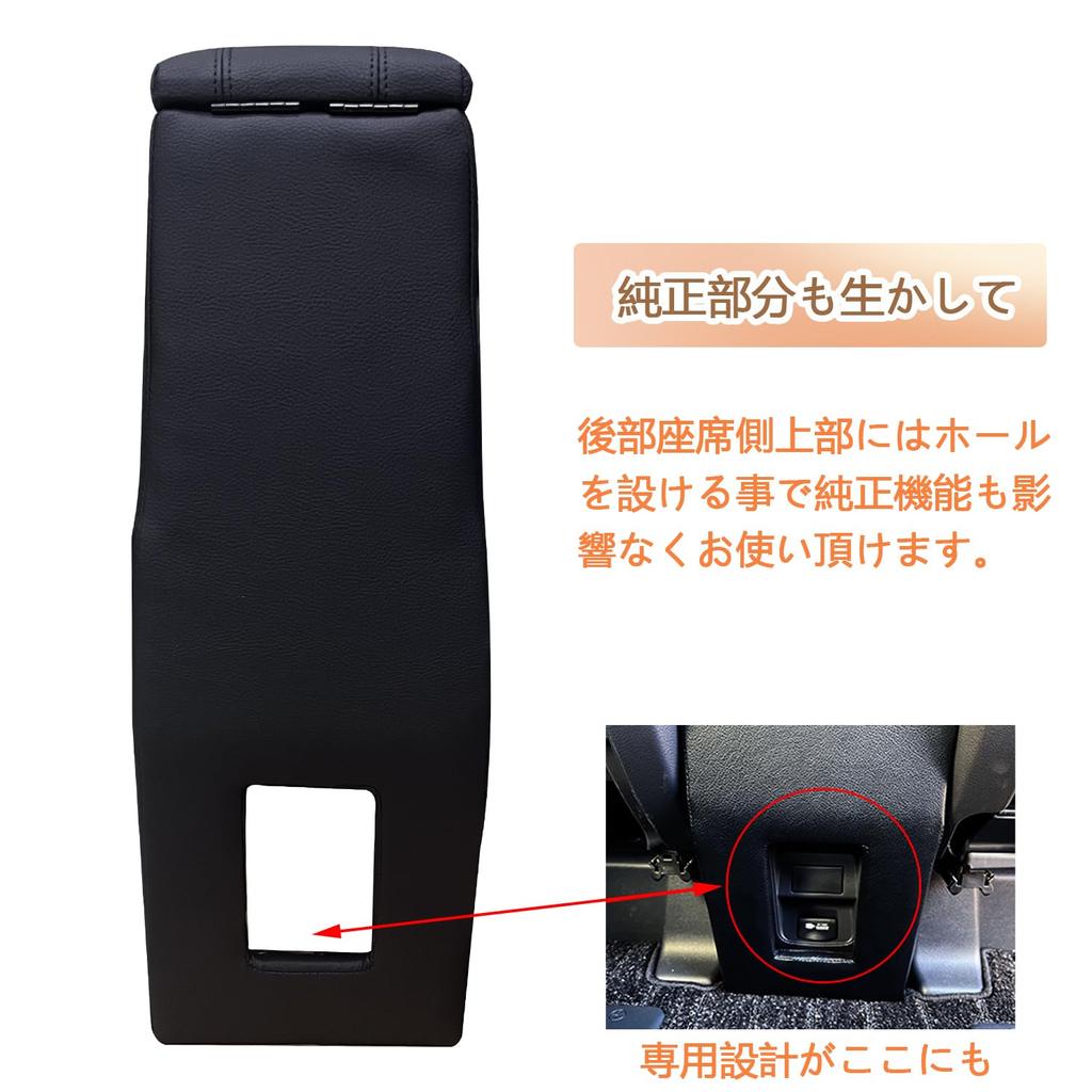 SGALUPA Console Box for Toyota Voxy and Noah 90 Series Armrest Compatible with Gasoline and Hybrid Console Armrest Custom Easy Large Capacity Blue LED