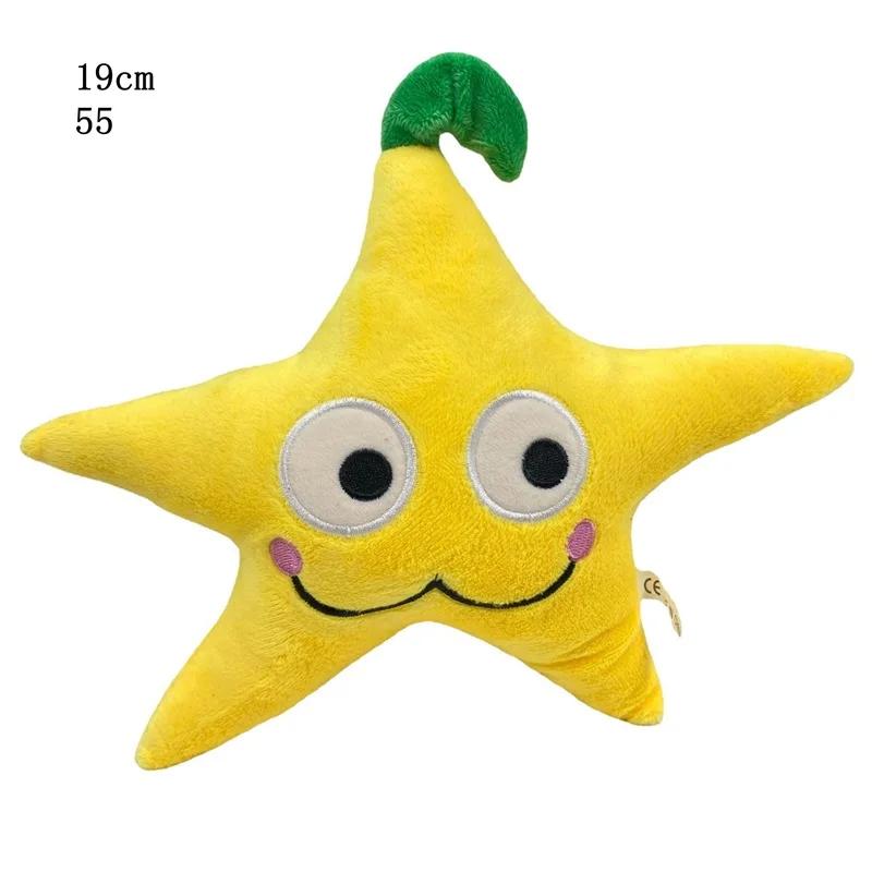 1 Stück Plants Vs Zombies Plüschtier Erbsenschleuder Sonnenblume Stofftier Weiches Kuschelgeschenk Für Kinder Kinder