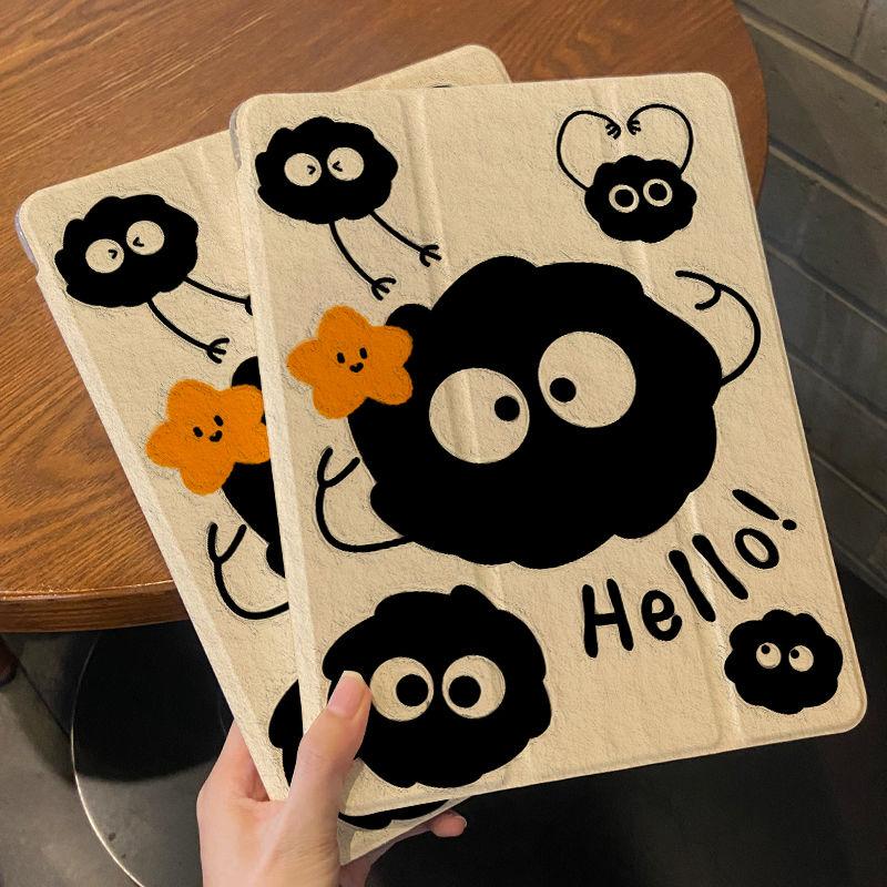 S držákem na tužku pro iPad Air 5 AIR 3 10.5 Pro 11 2020 Air 4 10.9 2018 9.7 6. 7. 8. generace Pouzdro 10.2 2019 Mini 5 Funda Capa