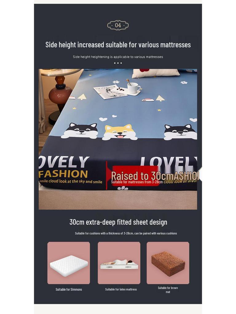Nanjiren Washed Cotton Non-Slip Fitted Bedspread & Mattress Protector
