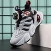Boys' Shoes Autumn and Winter New Two Cotton Plus Fleece Warm Children's Sports Shoes Rotating Buttons Large Children's Basketball Shoes