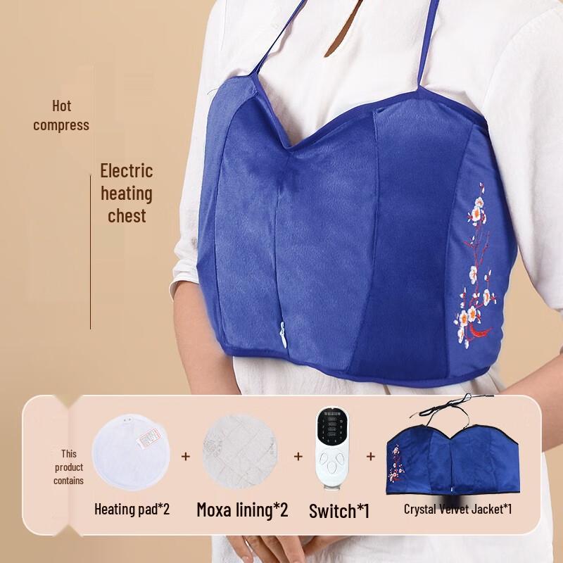 Электрическая греющая мокса-подушка E7