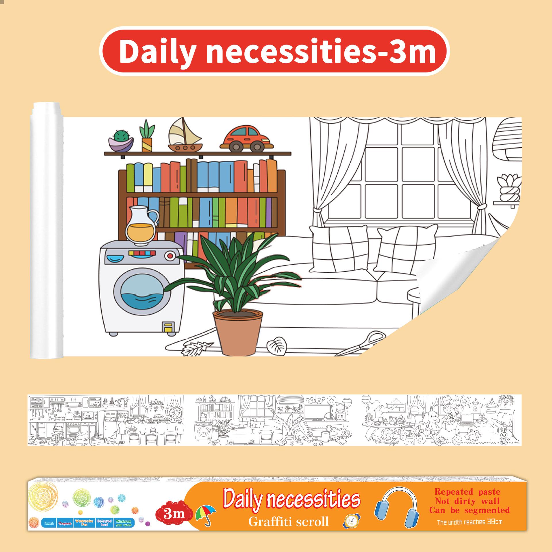 

3м Свиток Граффити: Детская акварельная раскраска для детского сада