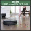 Yivy set Compatible with IRobot combo IRobot combo vacuum cleaner Consumables Replacement parts Replacement parts kit Brush Filter Dust bag Paper pack