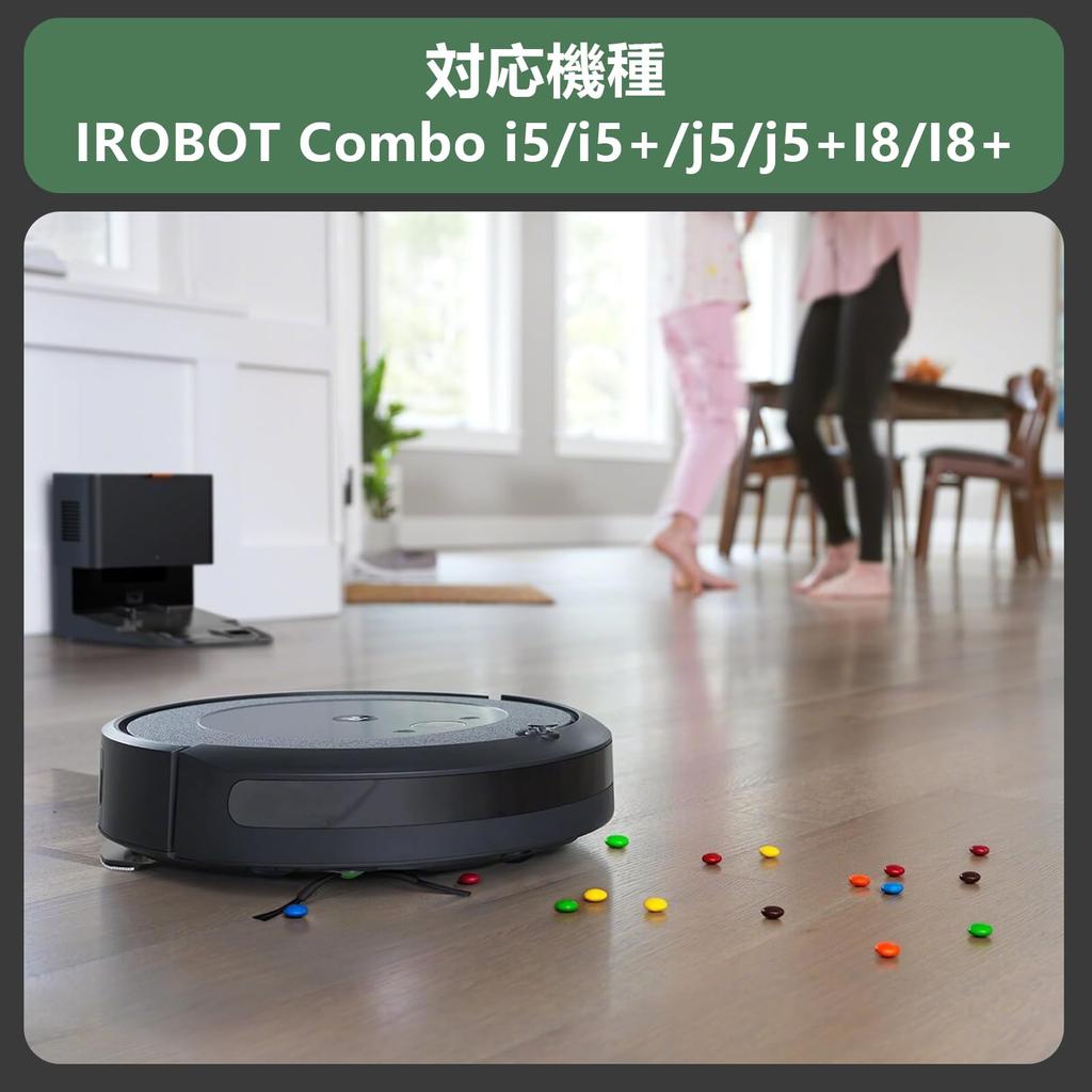 Yivy set Compatible with IRobot combo IRobot combo vacuum cleaner Consumables Replacement parts Replacement parts kit Brush Filter Dust bag Paper pack
