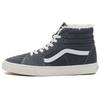 Vans SK8 Hi Gray Black Grayblack VN0A4U3C5EF