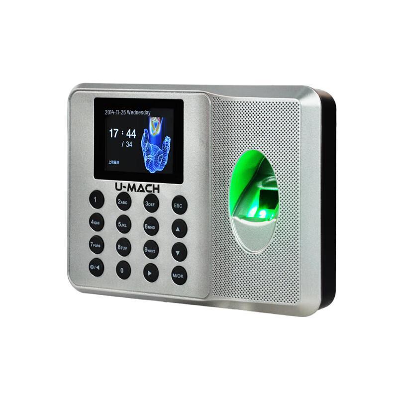 Youmaishi U-A1 Fingerprint Time Attendance Machine CN plug (adapter included)