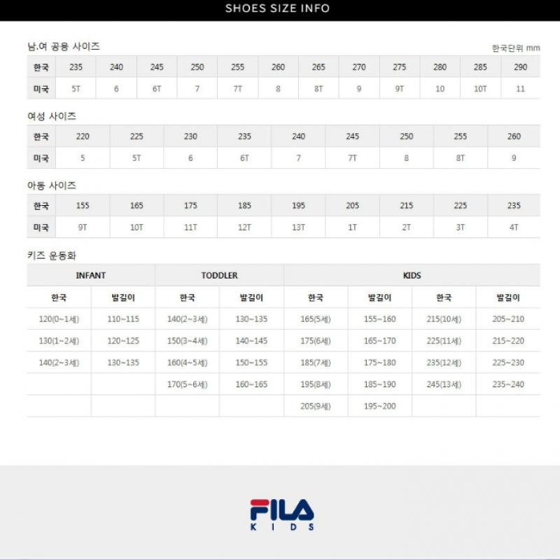 [fila Kids] Eagle Dial Kd  3xm02403g 001  Q0z3xm02403g001