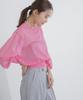 Nano Universe Sheer Volume Size Pink Pullover, S,