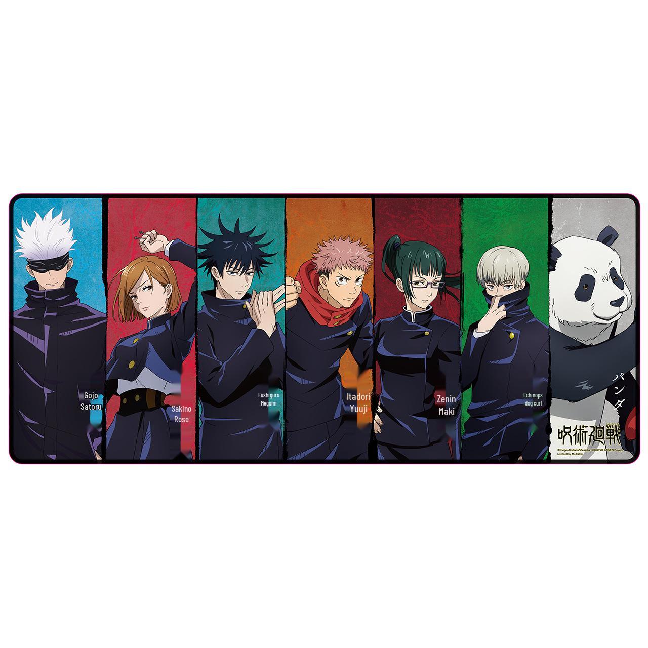 Jujutsu Kaisen Anime Keyboard & Mouse Pad - Featuring Gojo Satoru, Itadori Yuji & More Characters All Characters