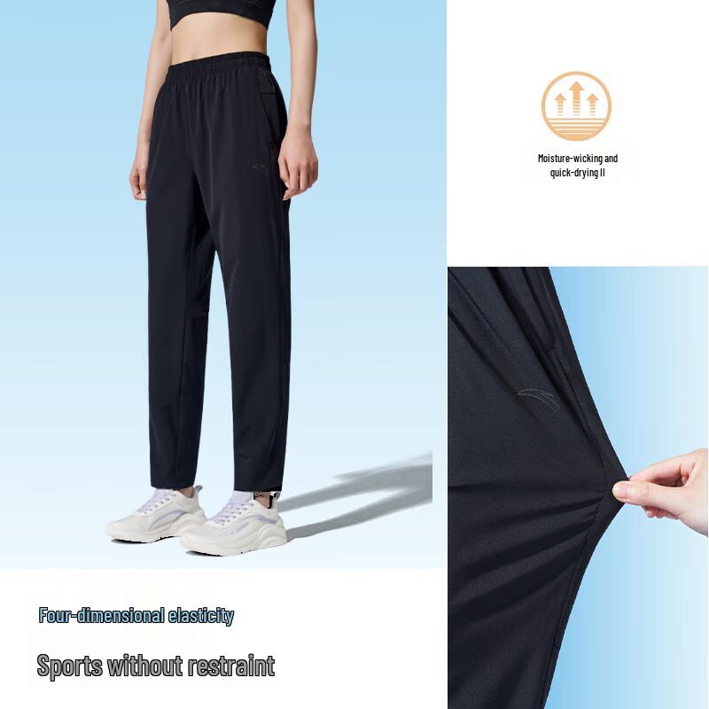 Anta Women's Summer Quick-Dry Straight-Leg Cropped Training Pants