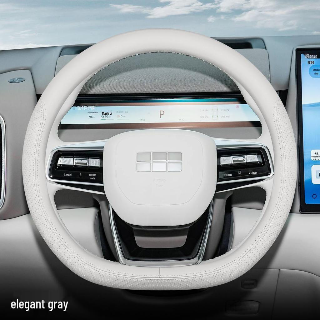 Ultra-Thin, Non-Slip, Sweat-Absorbing Steering Wheel Cover for 2025 Geely Galaxy M9 - All-Season Trim