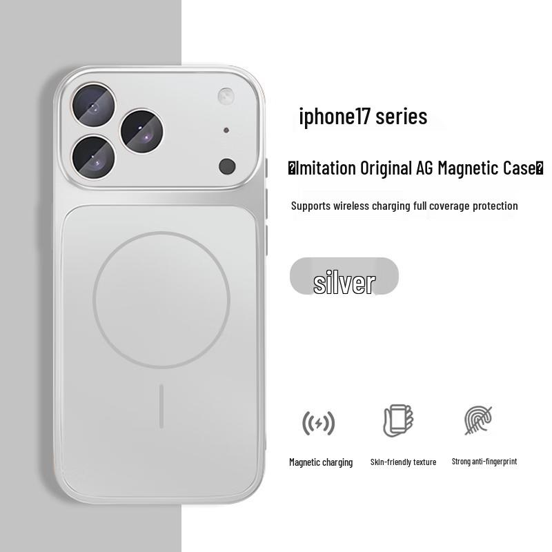 Sihuan Ke Magnetic Wireless Charging Phone Case for iPhone 17 Series iPhone 17