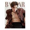 HARPER'S BAZAAR Korea 2026 OCTOBER TXT Yeonjun, KPOP, KSTAR, KFASHION, KBEAUTY