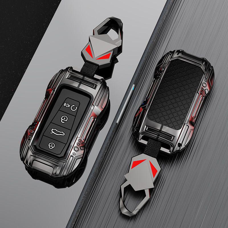 Geely Emgrand & Xingrui TPU Metal Key Case - Full Coverage, Wear-resistant Protective Shell