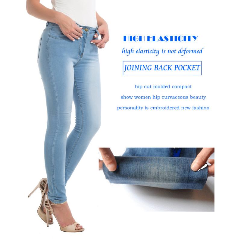 2025 Women's Stretch Denim Skinny Jeans, Tummy Control High Waist Pants with Lifting Effect, Comfortable Slim Fit Ankle Pants for Daily Wear