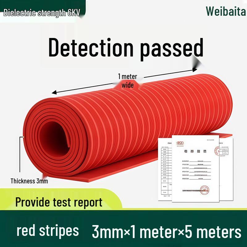 Weibaida High-Voltage Insulating Anti-Slip Mat