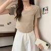 Women's Slim Fit Curved Hem Short-Sleeve Summer T-Shirt 2024