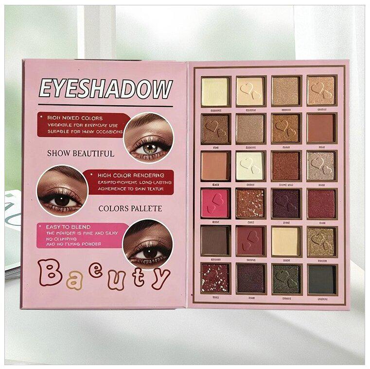 72-Color Pearlescent Eyeshadow Palette - Cute Cartoon Design, Pure Desire Style