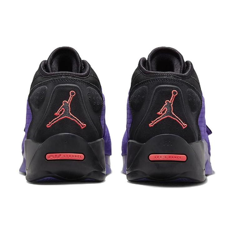 Air Jordan Zion 2 PF 'Out of This World' Men's DO9072-506