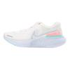 Nike ZoomX Invincible Run Flyknit 'White Dynamic Turquoise' Women's Sneakers casual CT2229-102