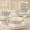ZIPOYA 'Years Quiet' Ceramic Dinnerware Set