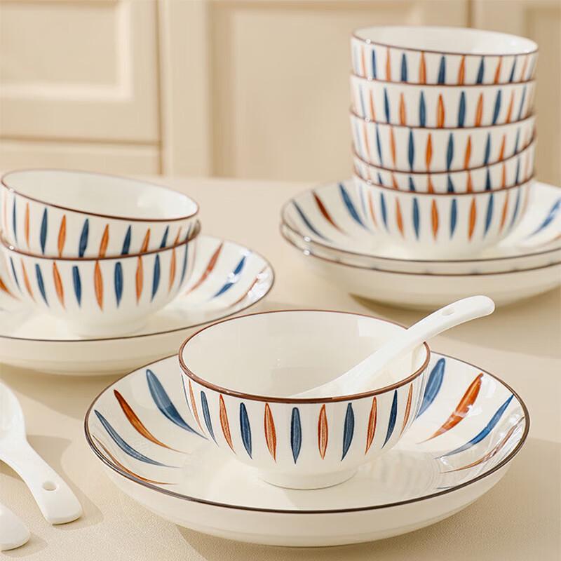 ZIPOYA 'Years Quiet' Ceramic Dinnerware Set