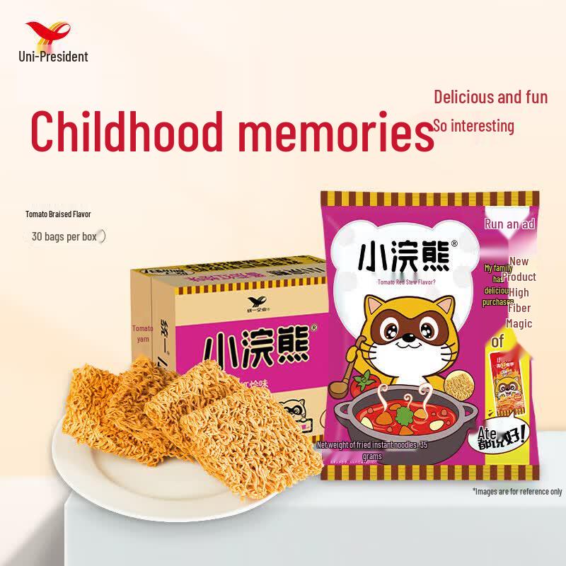 Noodles Istantanei Croccanti Little Raccoon Uni-President