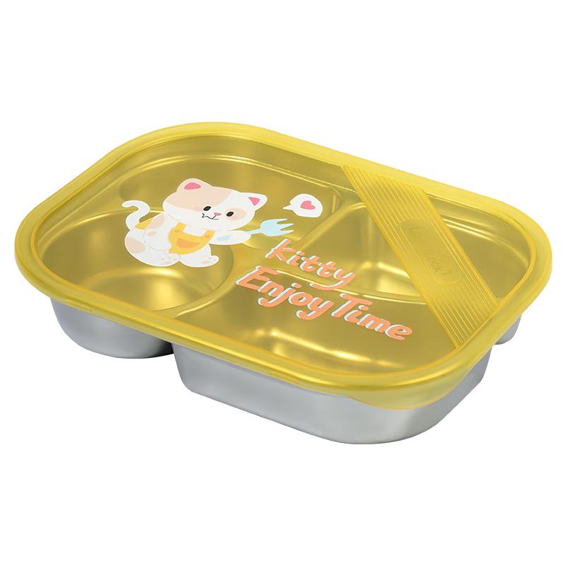 LockLock 316L Stainless Steel Kids Divided Lunch Box
