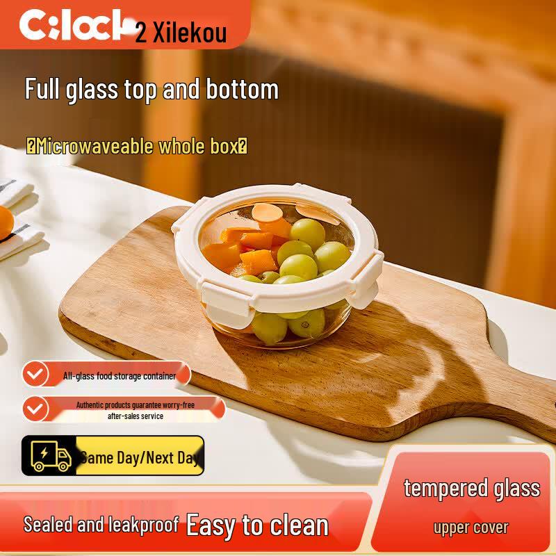 Cilock Microwaveable Glass Lunch Box & Food Container