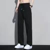 Men's Summer Thin Ice Silk Quick-Dry Loose Straight-Leg Western Drape Trousers