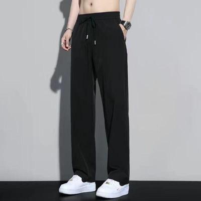 Men's Summer Thin Ice Silk Quick-Dry Loose Straight-Leg Western Drape Trousers
