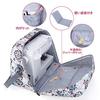 Teamoy Sewing Machine Carrying Case with Bottom Plate, Dandelion Design