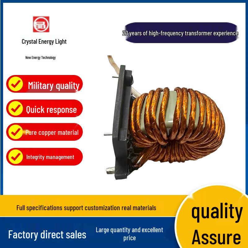 CH610060 High Current Energy Storage Inductor for Portable Devices