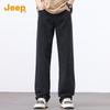 Jeep Men's Washed Straight-Leg Jeans