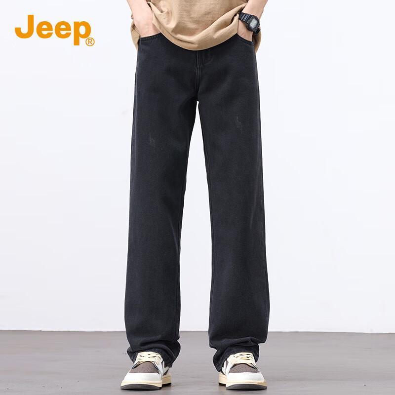 JEEP Men's Washed Straight-Leg Jeans