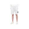 Compass Patch Drawstring Casual Shorts Men Shorts Gray K1S156200012S0051-V0041