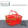 Thickened Handheld Plastic Shopping Basket - Suitable for Snacks, Household Vegetables, and Convenience Stores