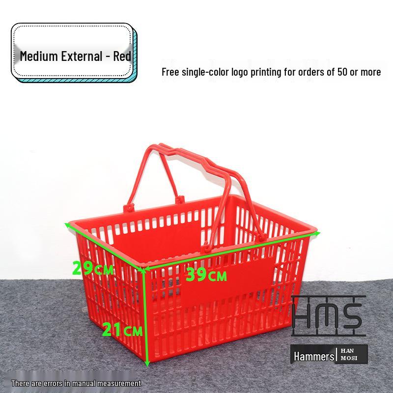 Thickened Handheld Plastic Shopping Basket - Suitable for Snacks, Household Vegetables, and Convenience Stores