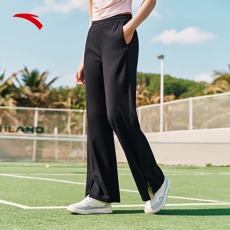 Anta Women's Casual Wide-Leg Split Straight Pants