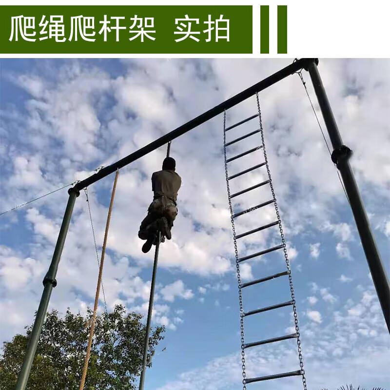 Zhanwu Outdoor Physical Training Climbing Equipment & Accessories