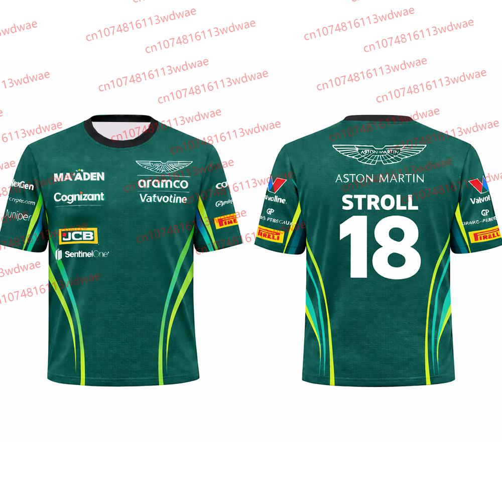Hot-selling Aston Martin T-shirt Men Racing Suit Spain race Fernando Alonso 14 T-shirt Breathable Lance Stroll 18 Cycling suit
