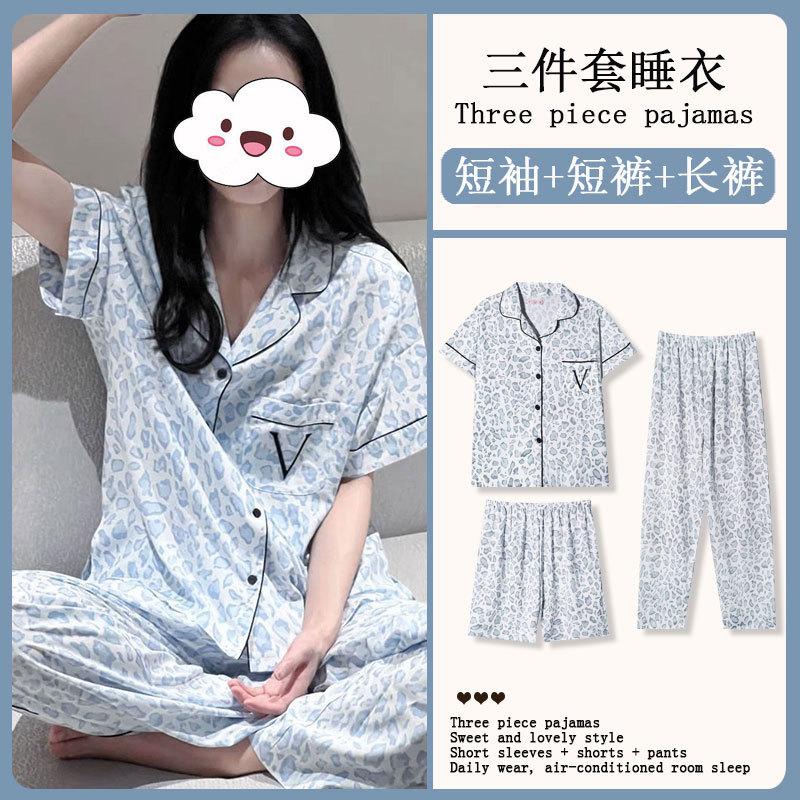 GMXIA Sommermode Pyjama Damen Kurzarm Dreiteiliges Set, Baumwollähnlich Cartoon Student Hauskleidung, Kann Draußen Getragen Werden
