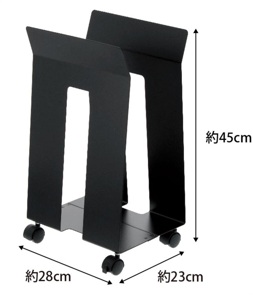 Yamazaki Jitsugyo Cardboard Storage Cardboard Paper Bag Stocker Frame Black 3302 &