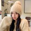 Korean Version of Autumn and Winter New Hat for Women's Pearl Diamond Mark Knitted Wool Hat for Winter Warm Wool Ball Ear Protection Hat Thick