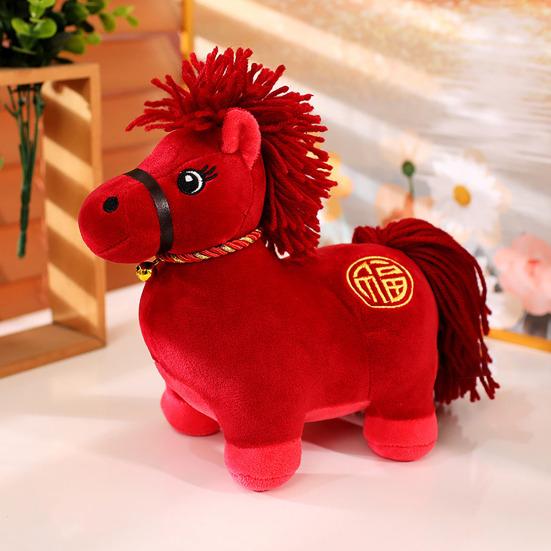 Plush Doll Animal Theme Exquisite Craftsmanship Adorable Horse Shaped Plush Toy 2026 New Year Holiday Party Decoration