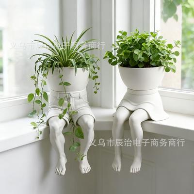 Nordic Succulent Plant Pot Succulent Personality Half Body Jeans Skirt Resin Crafts Lazy Potted Plant