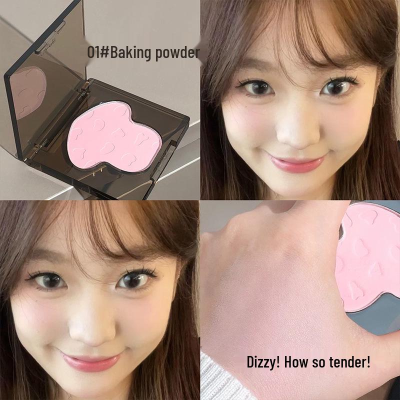 

CACE Little Mushroom Blush Palette C116: Low Saturation, All-in-One, Versatile, Natural Hue.