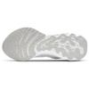 New Nike React Infinity Run Flyknit 2 Platinum Tint Light Citron Women's CT2423-100
